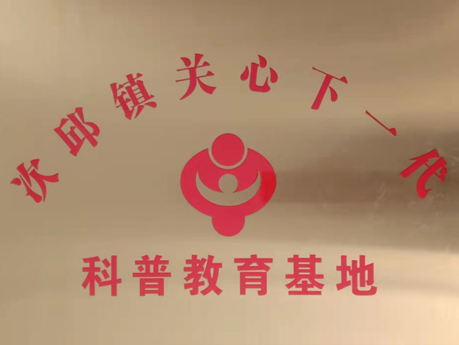 榮譽(yù)證書